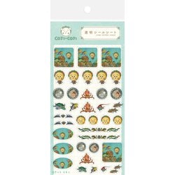 限定  透明シールシート グリーン コジコジ QS248