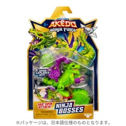 ヨドバシ.com - ハシートップイン Hashy Top-in AK-2008 AKEDO