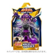 AK-2010 AKEDO（アケド） NINJA FURY ニンジャボス ウェブウィーバー [対象年齢：6歳～]