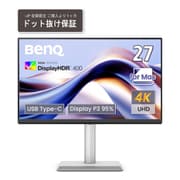 ヨドバシ.com - アイ・オー・データ機器 I-O DATA 21.5型ワイド液晶ディスプレイ LEDバックライト採用 LCD-MF225XBR  通販【全品無料配達】