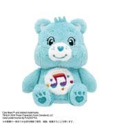 6537 ケアベア PlayCharm ぬいぐるみ Heartsong Bear