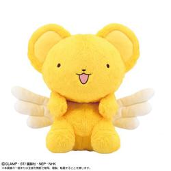 6751 カードキャプターさくら ふんばるず ぬいぐるみ ケロちゃん