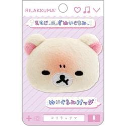 AB27104 リラックマ ぬいぐるみバッジ 「えもじーずぬいぐるみ」テーマ コリラックマ B