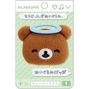 AB27107 リラックマ ぬいぐるみバッジ 「えもじーずぬいぐるみ」テーマ チャイロイコグマ A