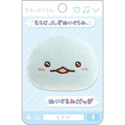 AB27206 すみっコぐらし ぬいぐるみバッジ 「えもじーずぬいぐるみ」テーマ とかげA