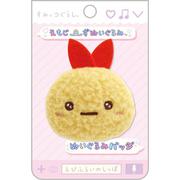 AB27208 すみっコぐらし ぬいぐるみバッジ 「えもじーずぬいぐるみ」テーマ えびふらいのしっぽ