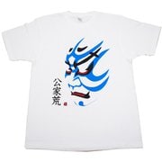 T-3 [歌舞伎Tシャツ 公家荒 L]