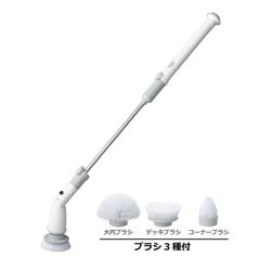 エレット 充電式ロングポリッシャー角度調整付 ET-06