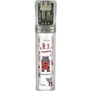 東京 絵柄モバイルバッテリー 5000mAh JMB-GH50-TKY