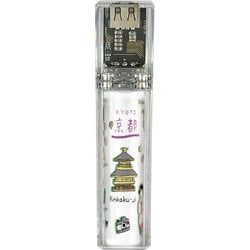 京都 絵柄モバイルバッテリー 5000mAh JMB-GH50-KYT