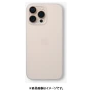 FA16P67W-RE [iPhone16 Pro Max用 フロストエア アイスホワイト]
