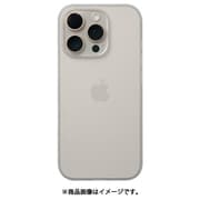 FAU16P61W-RE [iPhone 16 Pro用 フロストエアウルトラ WH]