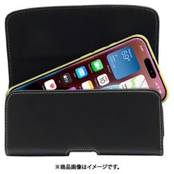SH-IP41PH [iPhone16 Pro Max用 ベルトクリップホルダー ヨコ型]