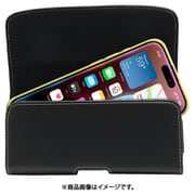 SH-IP41PH [iPhone16 Pro Max用 ベルトクリップホルダー ヨコ型]