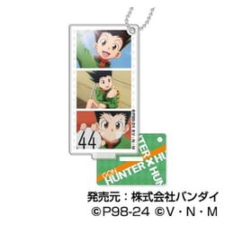 ヨドバシ.com - ハセプロ HUNTER×HUNTER 名シーンアクリル ヨドバシ.com - ハセプロ HUNTER×HUNTER 名シーンアクリル
