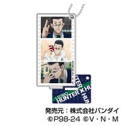 ヨドバシ.com - ハセプロ HUNTER×HUNTER 名シーンアクリル