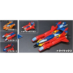 ヨドバシ.com - エヴォリューション・トイ EVOLUTION・TOY