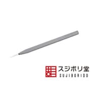 BMC-M-0000 【量産型】BMCスクレーパー [プラモデル用工具]