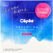 プチシャワー・セペ 使いきりビデ 6回分 (120ml×6本入)