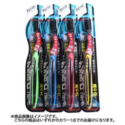 デンタルプロ ブラック 超極細毛プラス 歯ブラシ 大きめヘッド やわらかめ 1本入