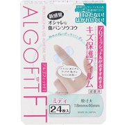 アルゴフィットFT キズ保護フィルム ミディ 24枚入
