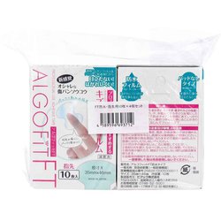 アルゴフィットFT 防水タイプ キズ保護フィルム 指先用 10枚×4個セット