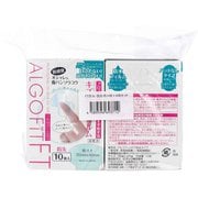 アルゴフィットFT 防水タイプ キズ保護フィルム 指先用 10枚×4個セット