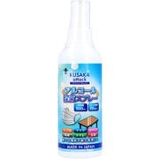 クサカアタック アルコール除菌剤スプレー100ml