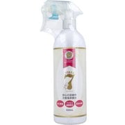 ウイレスセブン スプレータイプ 500ml
