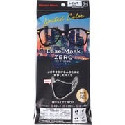 Ease Mask ZERO(イーズマスクゼロ) ディープブラック 5枚