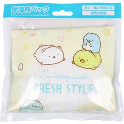 除湿剤パック2 すみっコぐらし イエロー