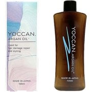 YOCCAN アルガンオイル 洗い流さないトリートメント 100ml