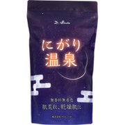 国産天然にがり結晶 にがり温泉 500g入