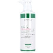 CAPITOLO（カピートロ） CICA シャンプー 285ml