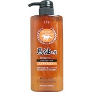 馬油&炭コンディショナー 600ml