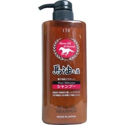 馬油＆炭シャンプー 600ml