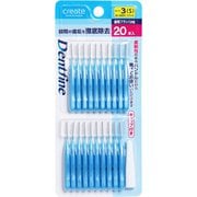 デントファイン 歯間ブラシI字型 サイズ3（S） 20本入