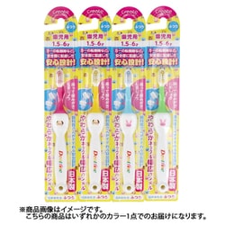 デントファイン こども歯ブラシ 園児用 ふつう 1本入