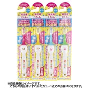 デントファイン こども歯ブラシ 園児用 ふつう 1本入