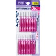 デントファイン 歯間ブラシI字型 サイズ2（SS） 20本入