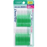 デントファイン 歯間ブラシI字型 サイズ4（M） 20本入