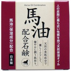 馬油配合石鹸 80g