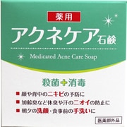 薬用 アクネケア石けん 80g