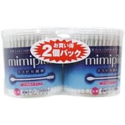 ミミピカ綿棒 2WAYタイプ 抗菌 紙軸タイプ 200本入×2個パック
