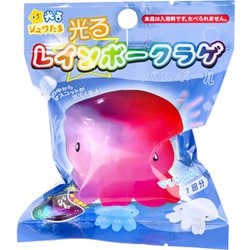 光るレインボークラゲバスボール2 マリンのかおり 75g 1回分