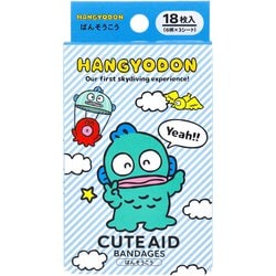 キャラクターばんそうこう CUTE AID ハンギョドン 18枚入