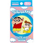 キャラクターばんそうこう CUTE AID クレヨンしんちゃん PKMK 18枚入
