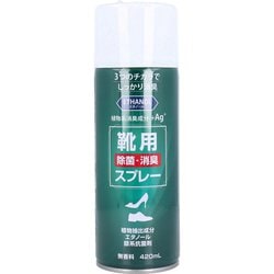 靴用 除菌消臭スプレー 無香料 420ml