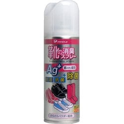 ピノーレ 靴の消臭スプレー 220ml
