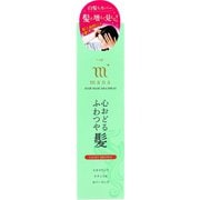 ボリュームアップ mana ヘアマスカラスプレー ライトブラウン 100g